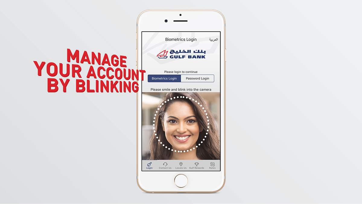 Bank Kuwait campaign facebook youtube video demo tutorial storyboard banking mobile Mobile app application Youtube Masthead canvas