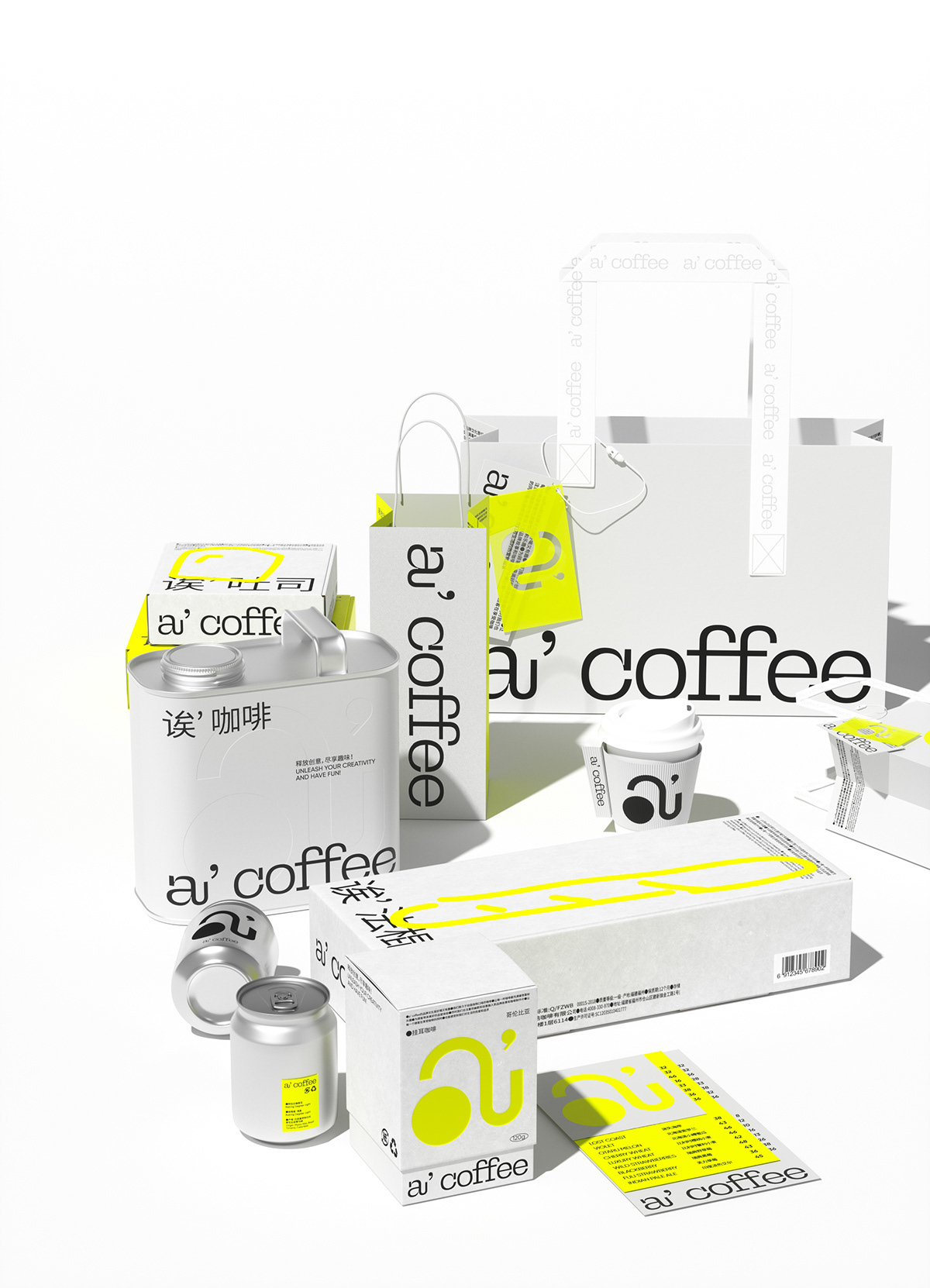 Coffee Packaging brand identity visual Brand Design