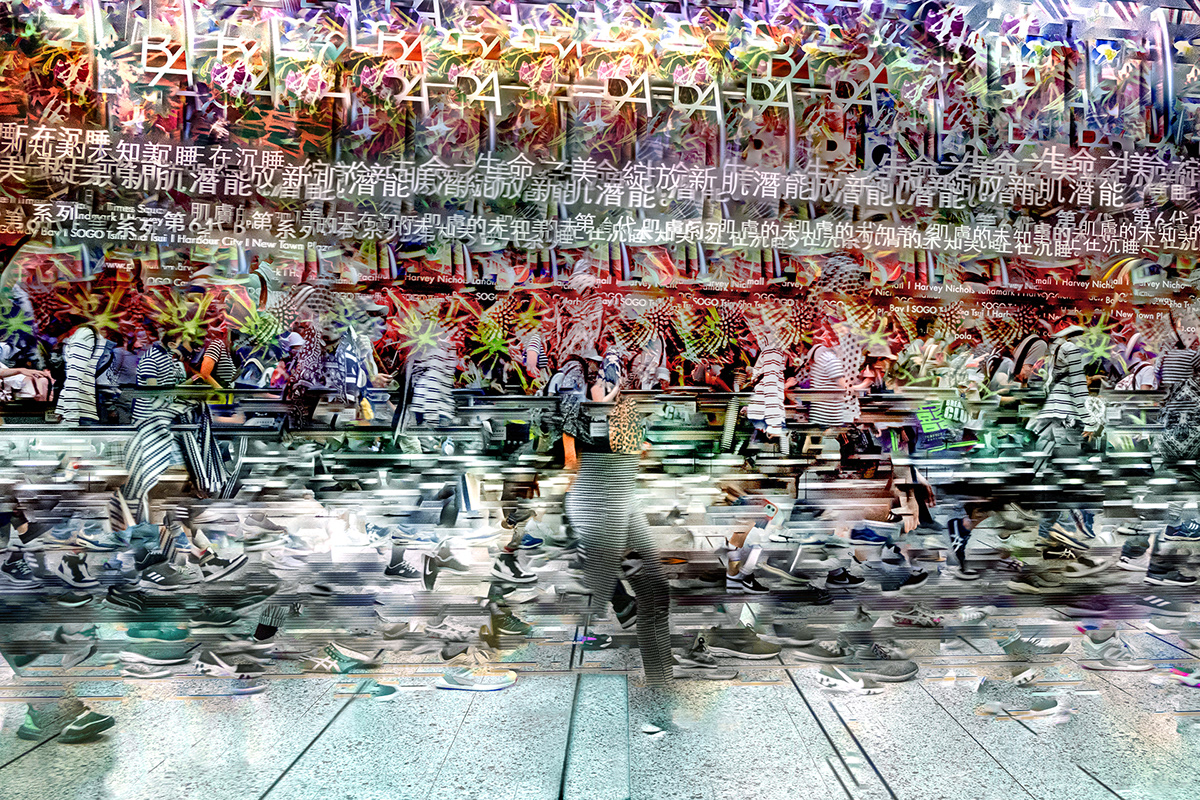 abstract Hong Kong surreal dimension Space  time people city montage