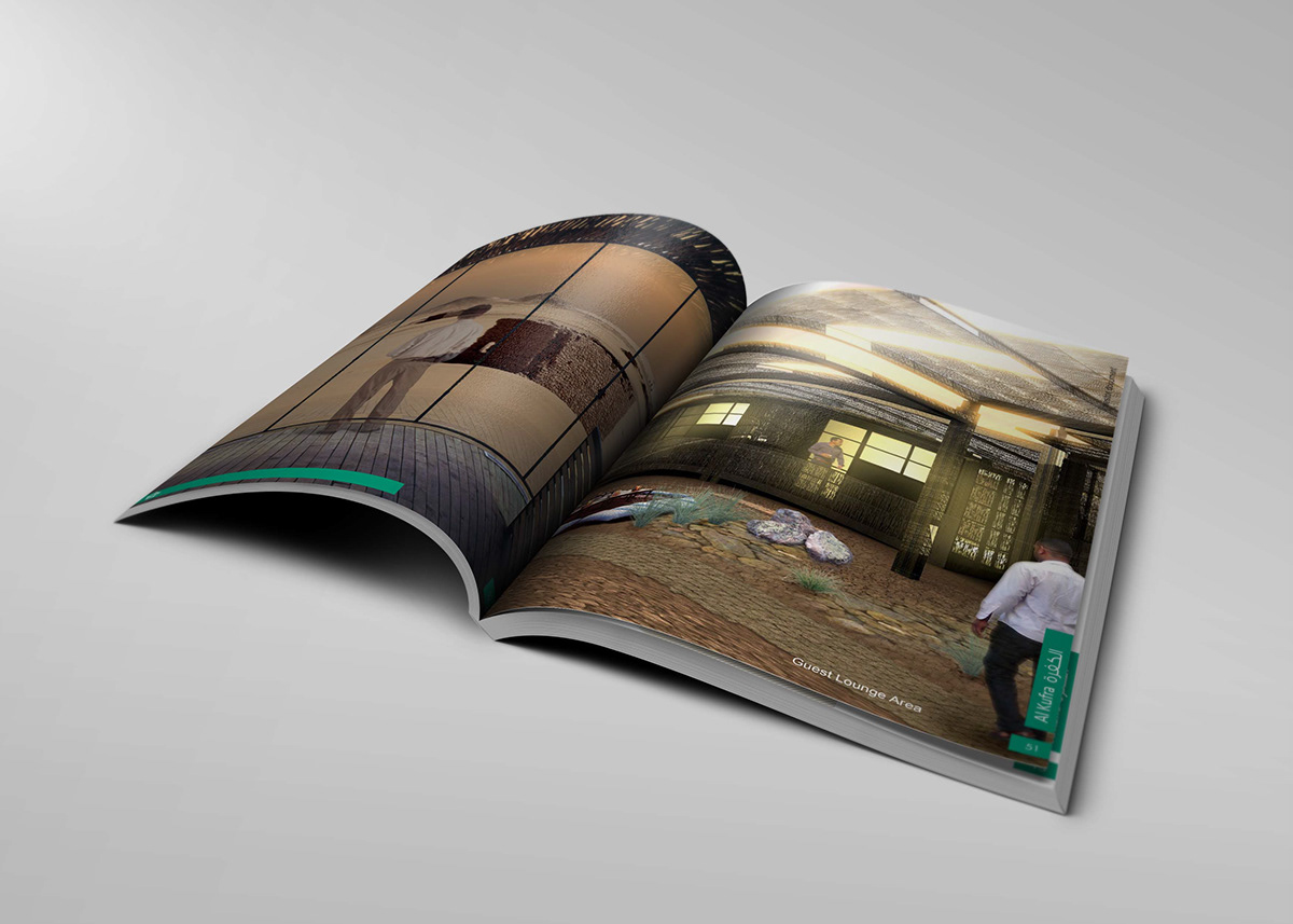Al Wahat book Libya design 