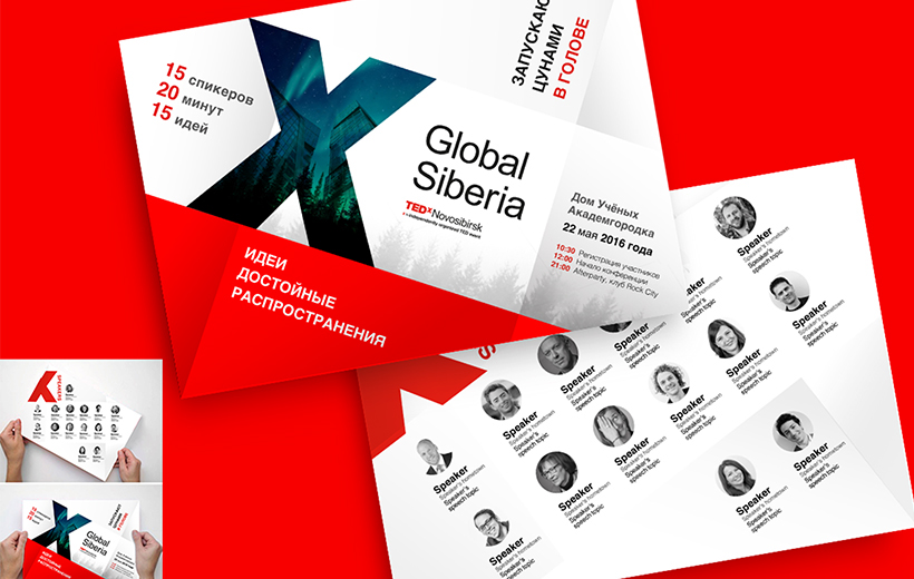 TEDx graphic design 
