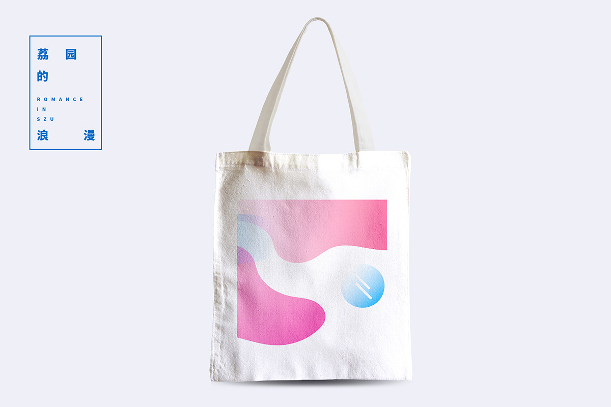 gradient brand pattern poster pink blue lively postcard school Tote