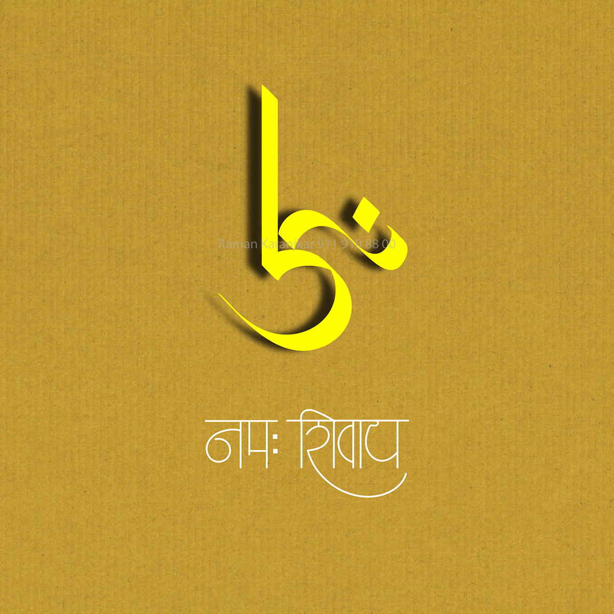 Calligraphy   lettering Logo Design Marathi typography   font hand drawn Hindi calligraphy logo marathi calligraphy