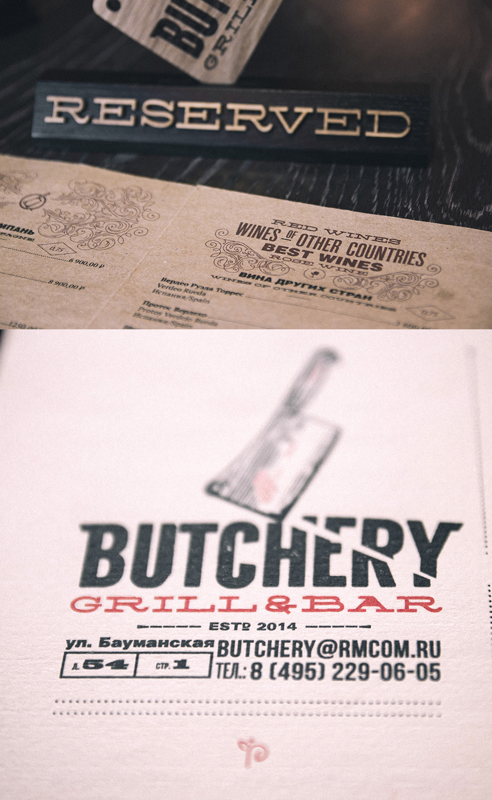 butcher grill bar Meet axe logo