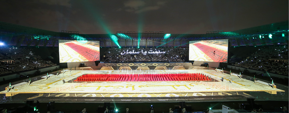 king salman Saudi Arabia video mapping stadium riyadh Show liveshow ceremony