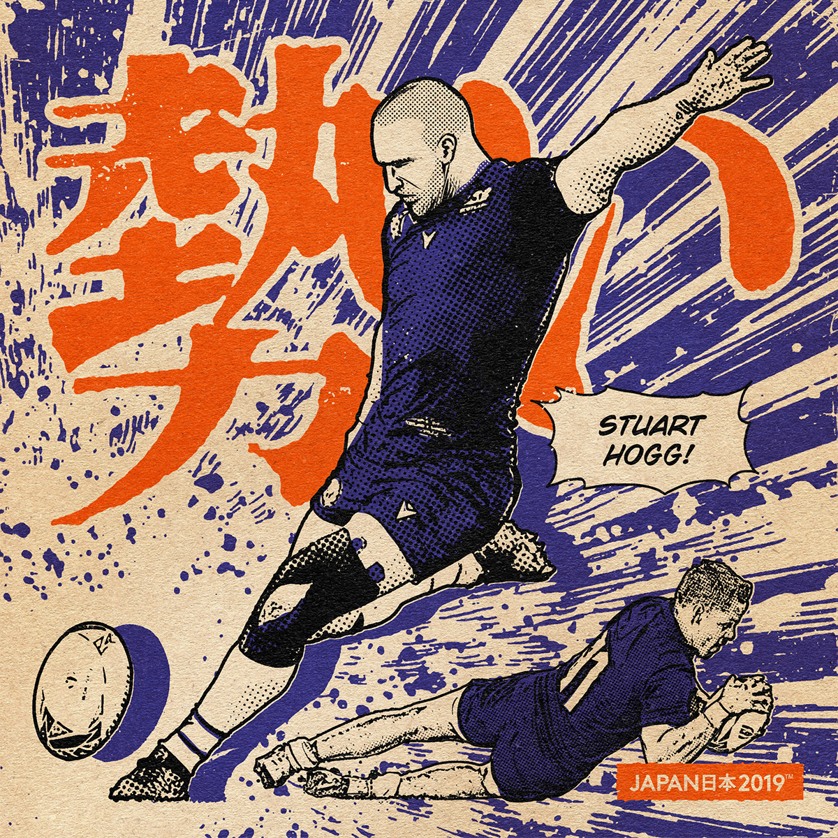 paiheme paiheme studio RWC Rugby manga vintage comics Japan 2019 japanese art Retro