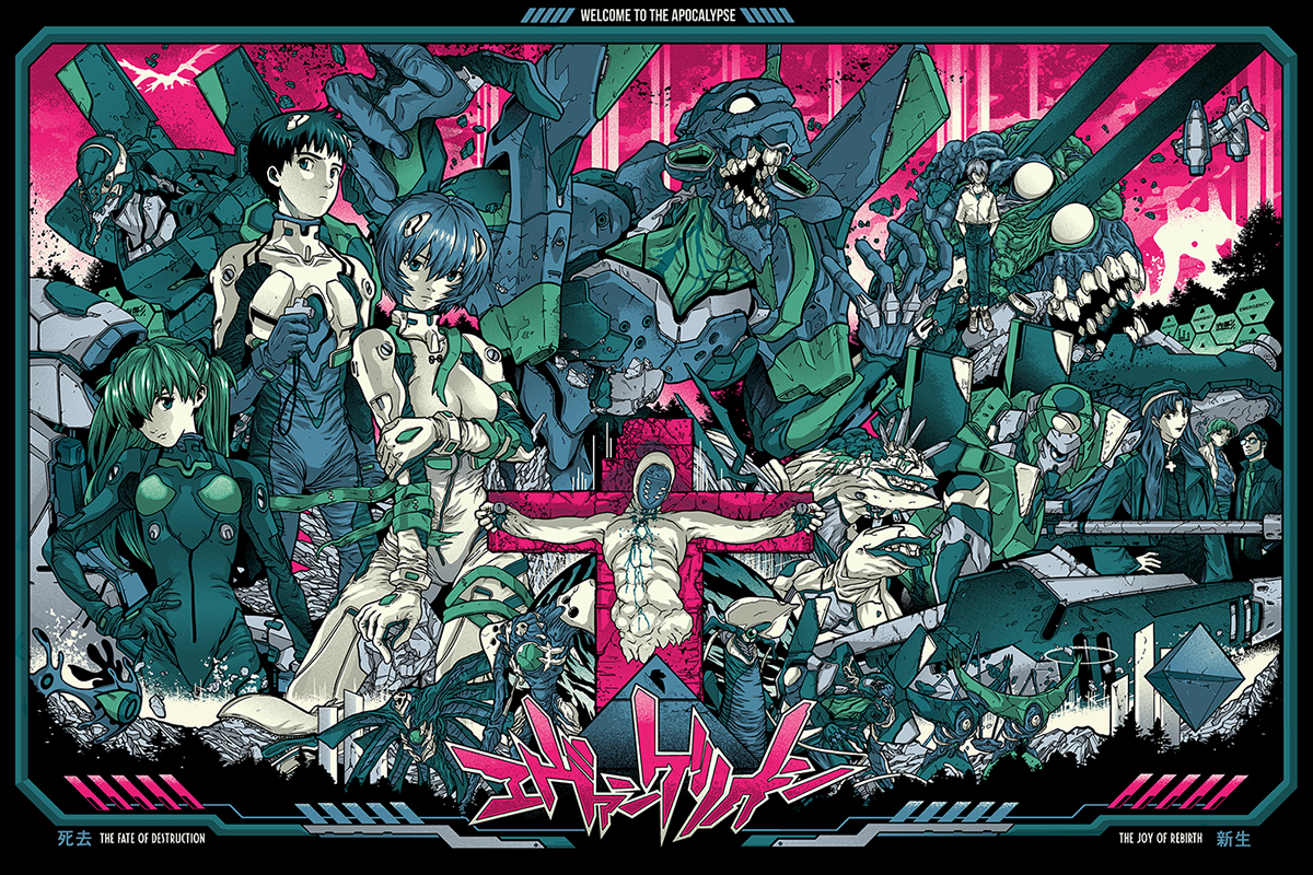 anime poster art evangelion shinji Asuka eva 01 screenprint silkscreen movie poster