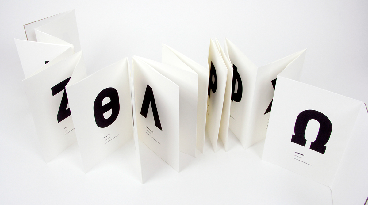 lexicon alphabet LCC MA Graphic Branding typography   letters book greek White minimal