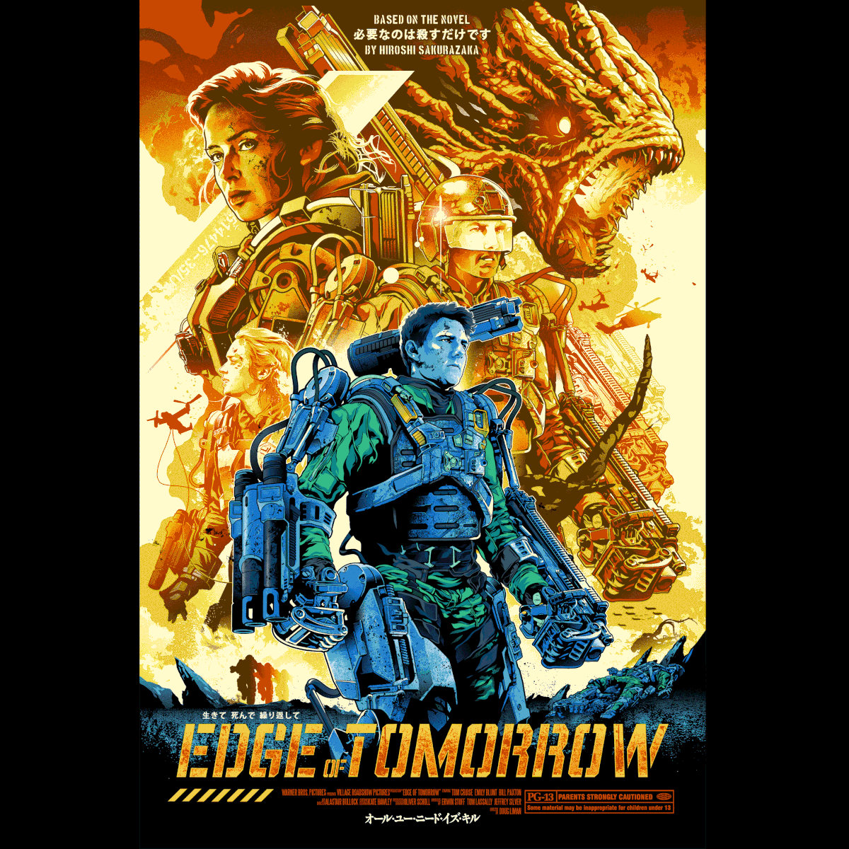 Edge of Tomorrow film poster screenprint movie poster Tom Cruise All you need is kill anime