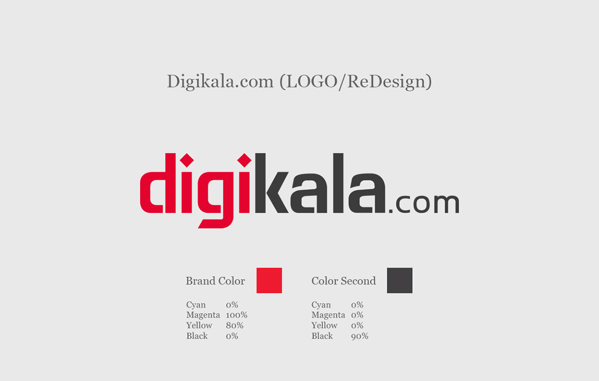 digikala.com Milad Kazemiani Virgole Art Studio typography  