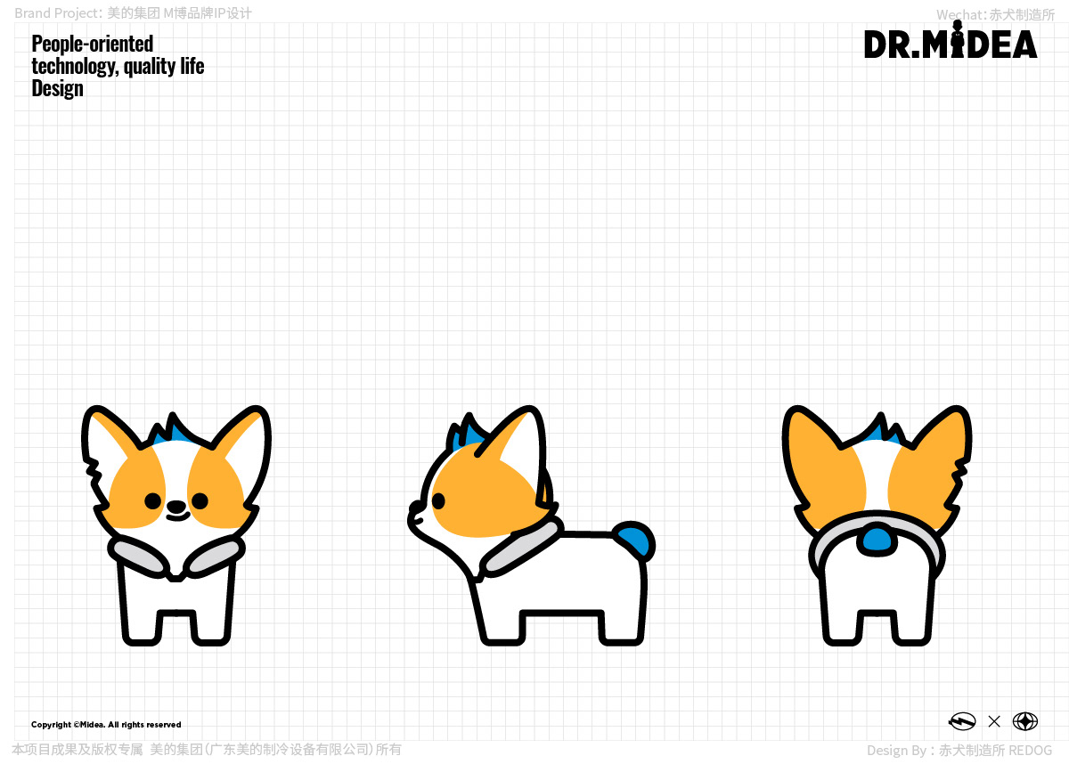 branding  Character Character design  IP IP design 吉祥物 吉祥物设计 平面設計 玩具设计 角色設計