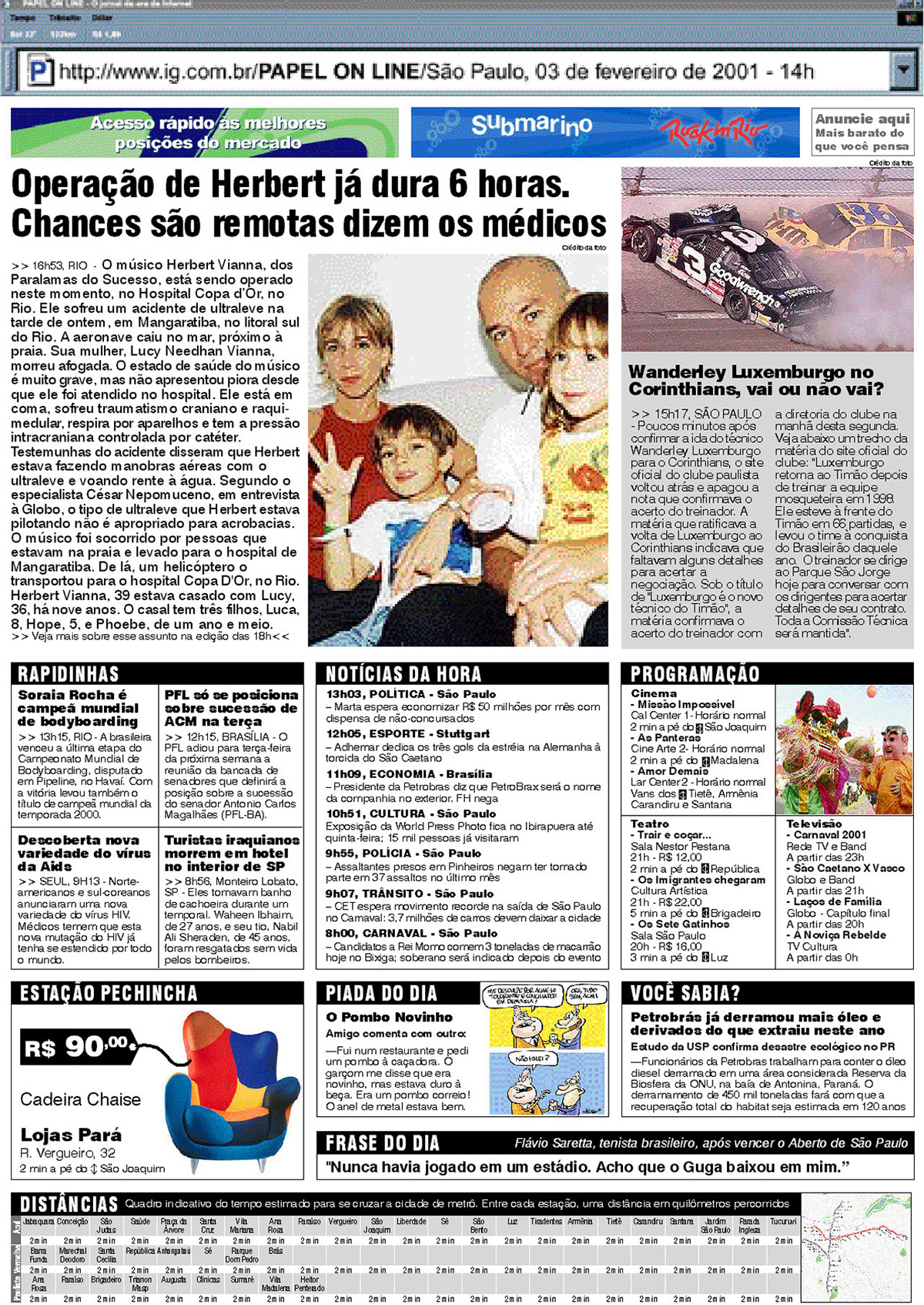 LANCE! grid modulation Jornal Placar R7.com Aennova TV Record BBoxSPbr try Folha de S.Paulo