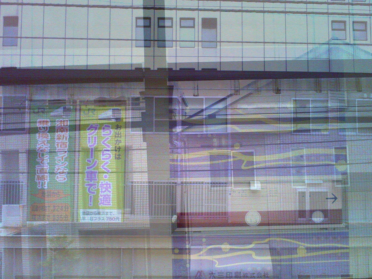 standing waiting train subway tokyo Composite conceptual lifeasaconsumer