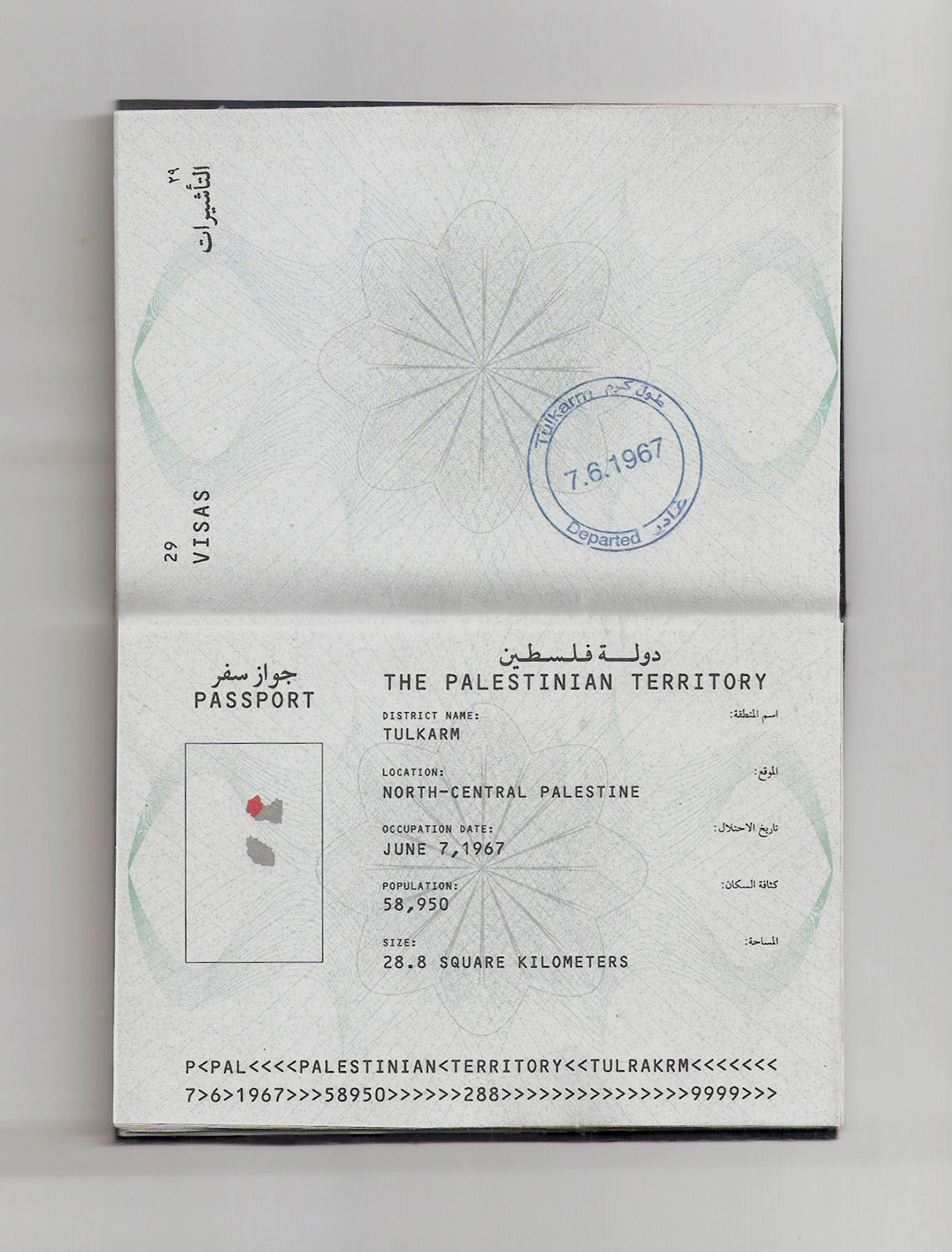 palestine concept informative arabic visual language student studentwork Passport identity country Booklet book design print