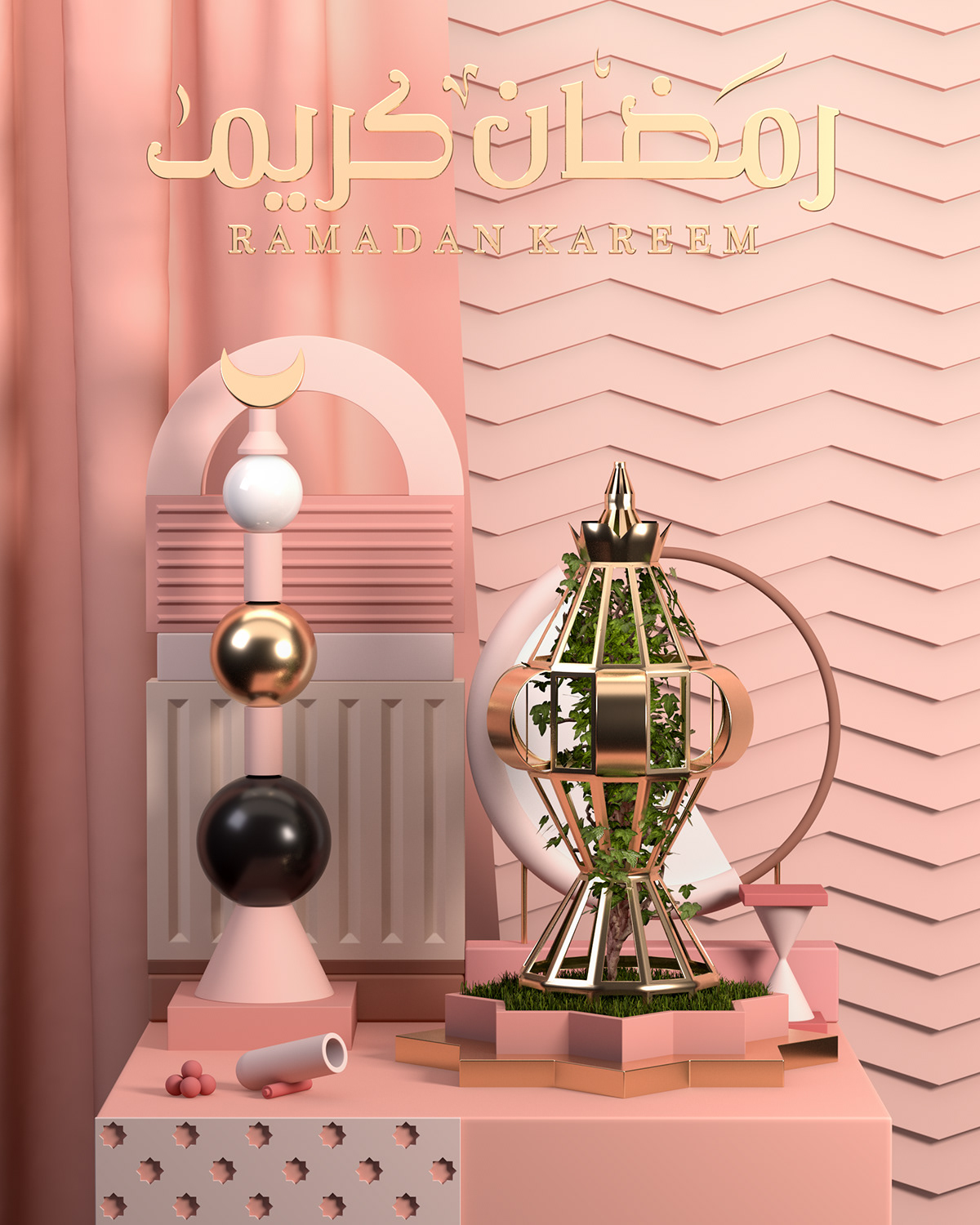 ramadan islamic pattern modern minimal pink lantern mosque Cannon moorish