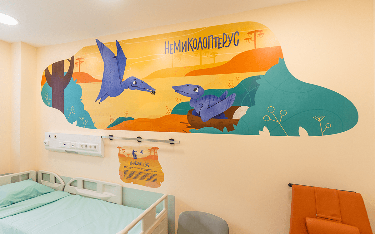 art direction  branding  children Dinosaur environment hospital ILLUSTRATION  Interior Signage wayfinding