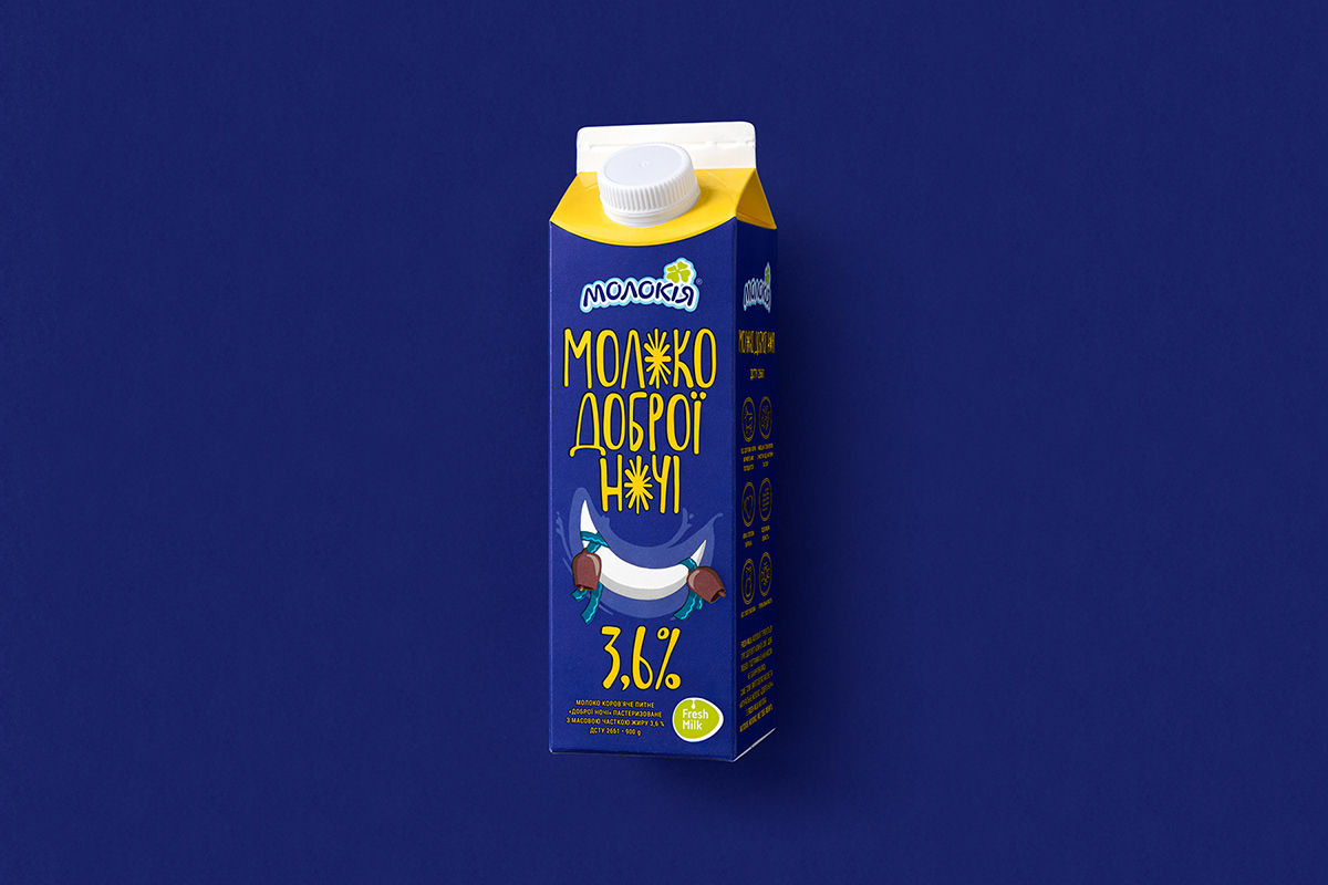 milk Dairy redesign kids children family TALES organic friendly yellow