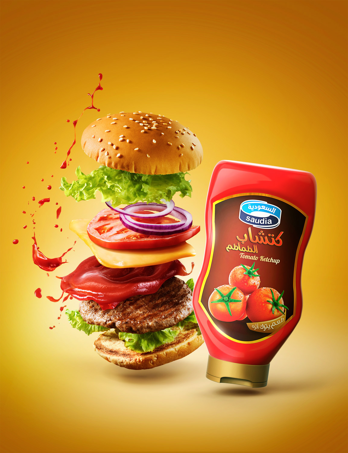 ketchup burger Nuggets Fries saudia Tomato splash Food 