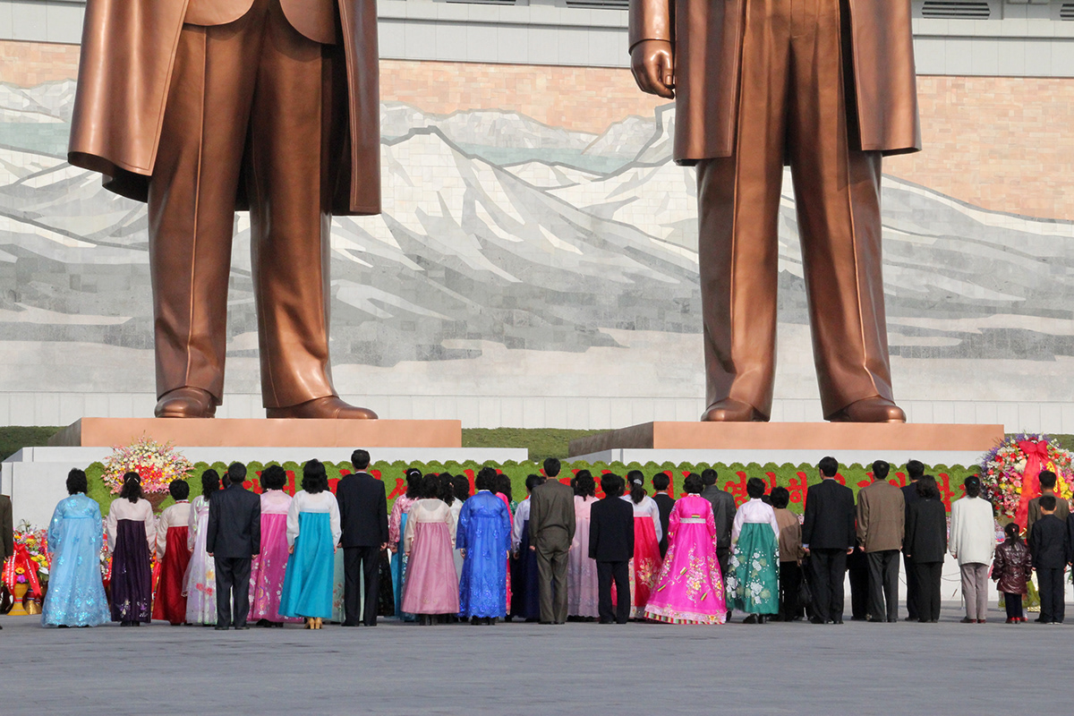 north korea  dprk Pyongyang