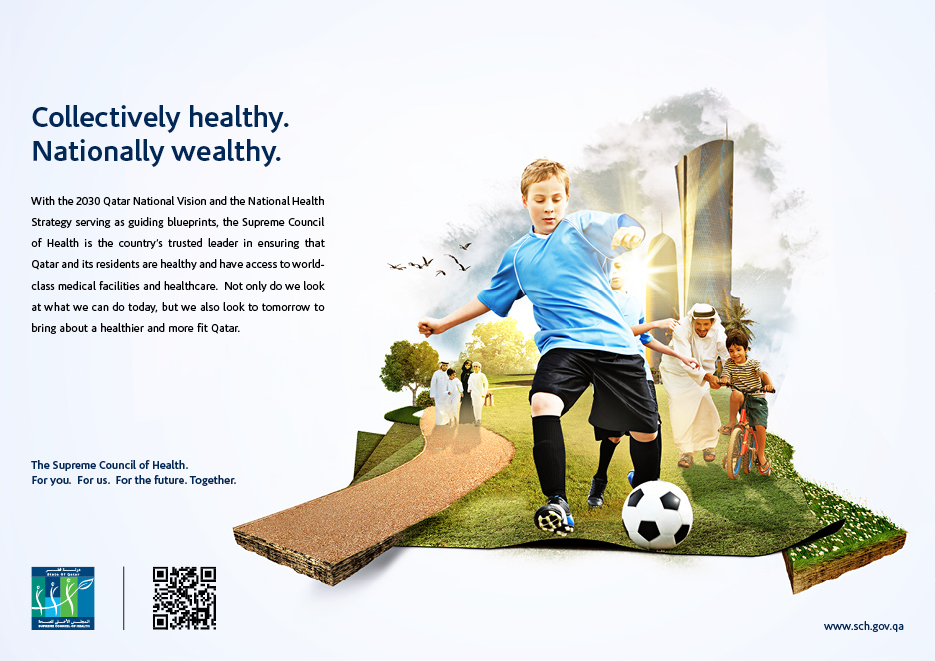 sport SCH Qatar Health green