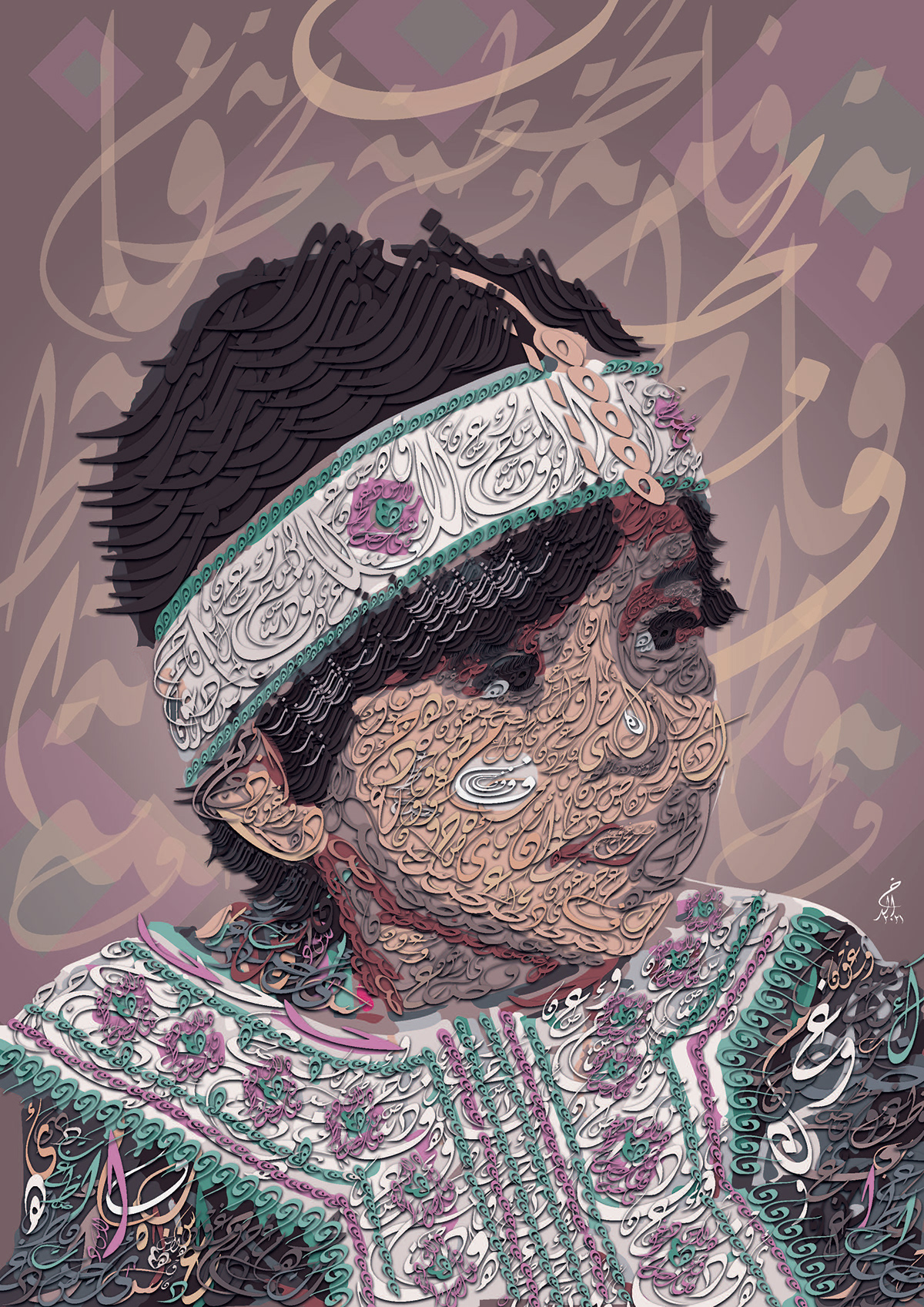 arabic Calligraphy   Digital Art  human face portrait