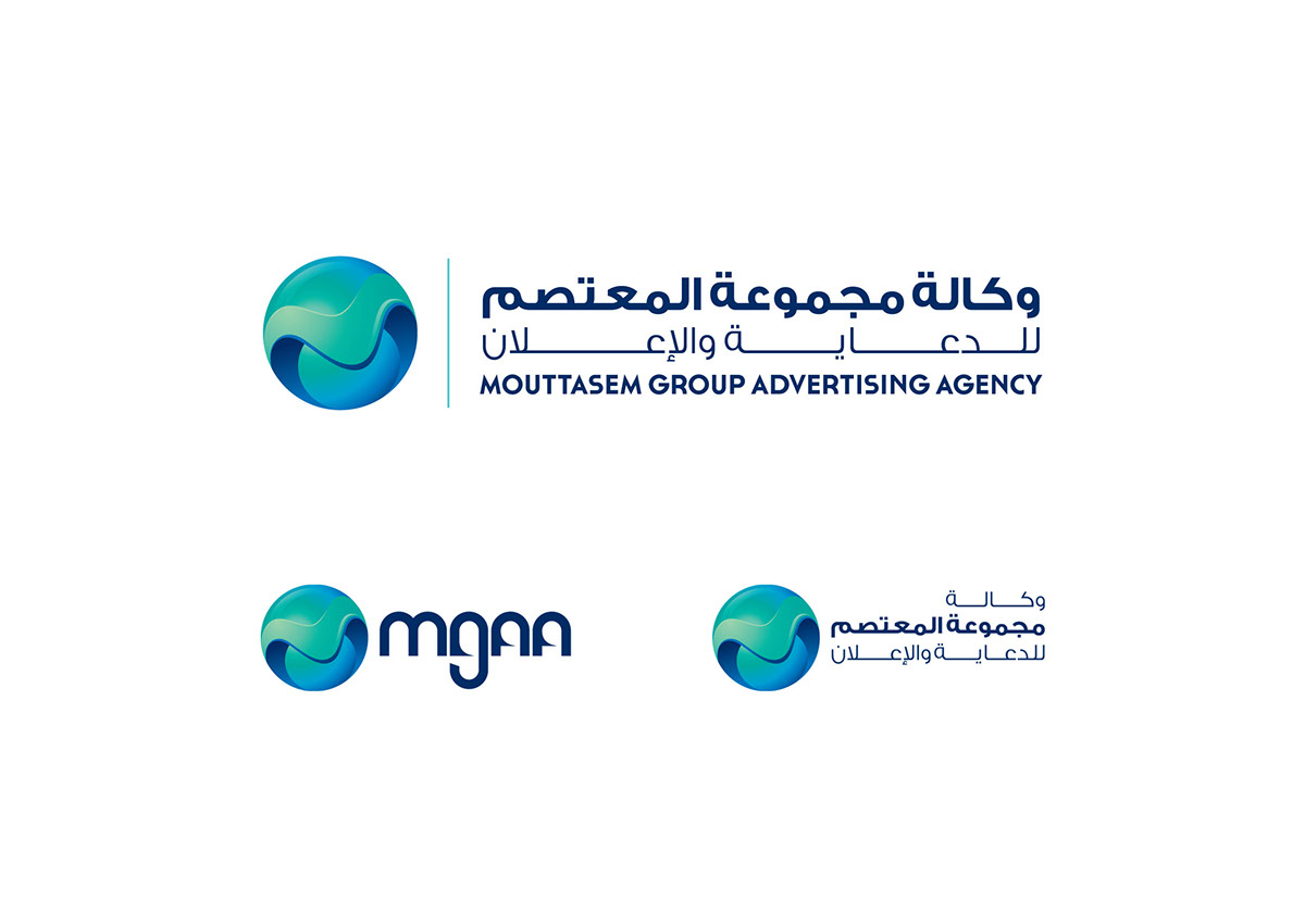 logo agency green blue group