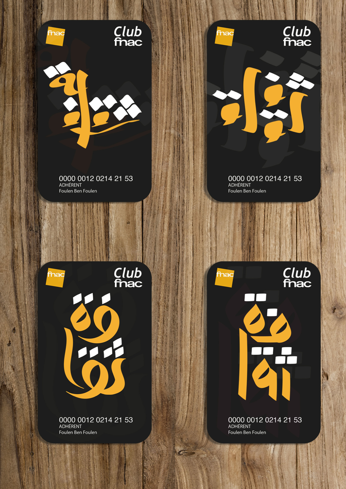 fnac card Calligraphy   tunisia club