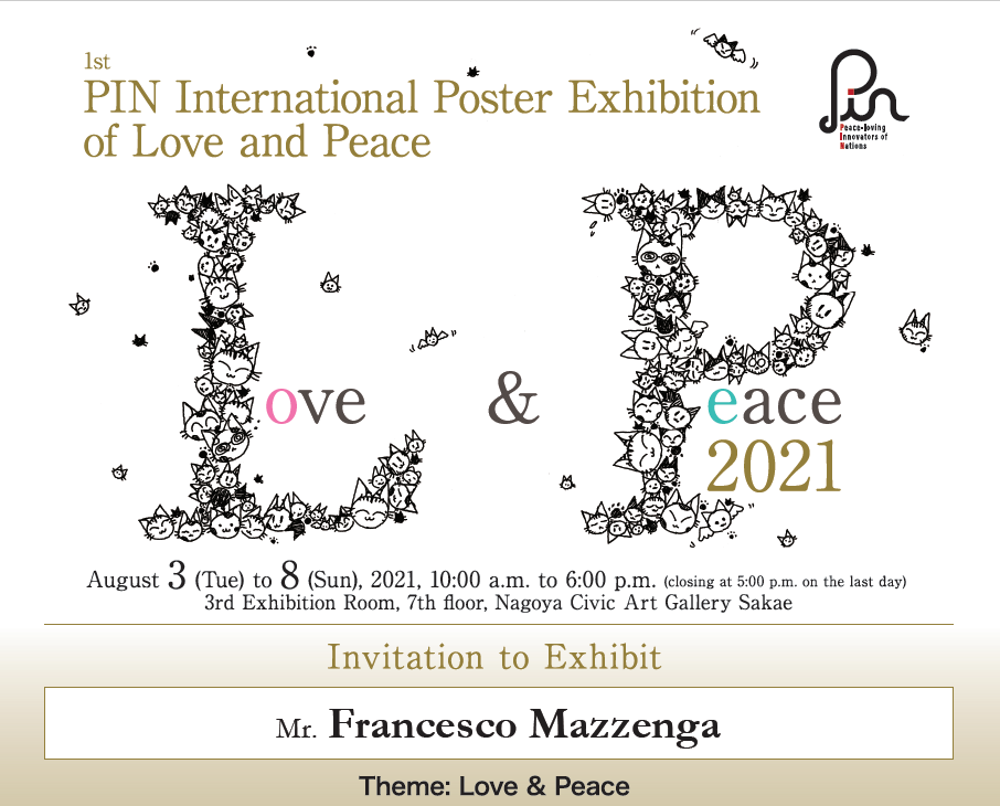 graphic design  Japan 2021 love and peace pin poster art