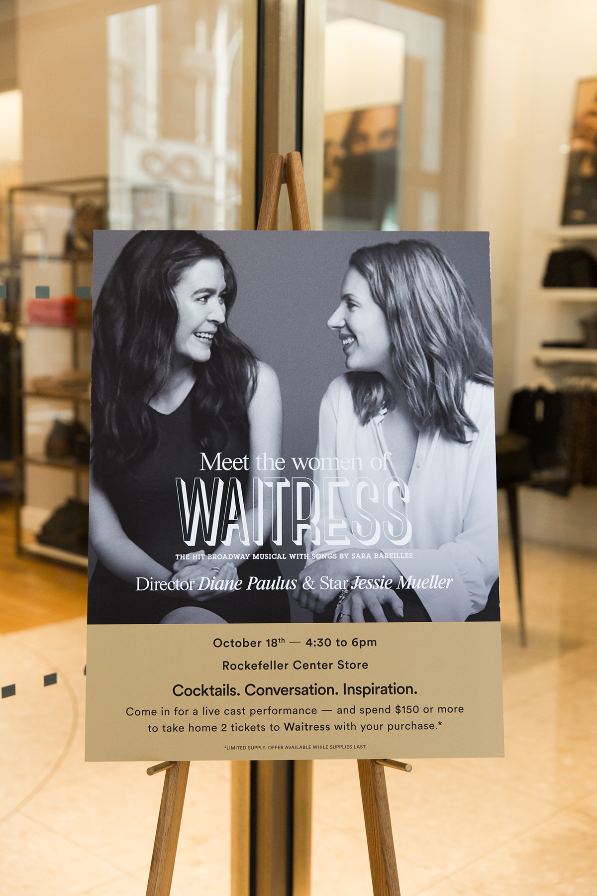 Retail Fashion  apparel waitress broadway women inspiration inspiring campaign