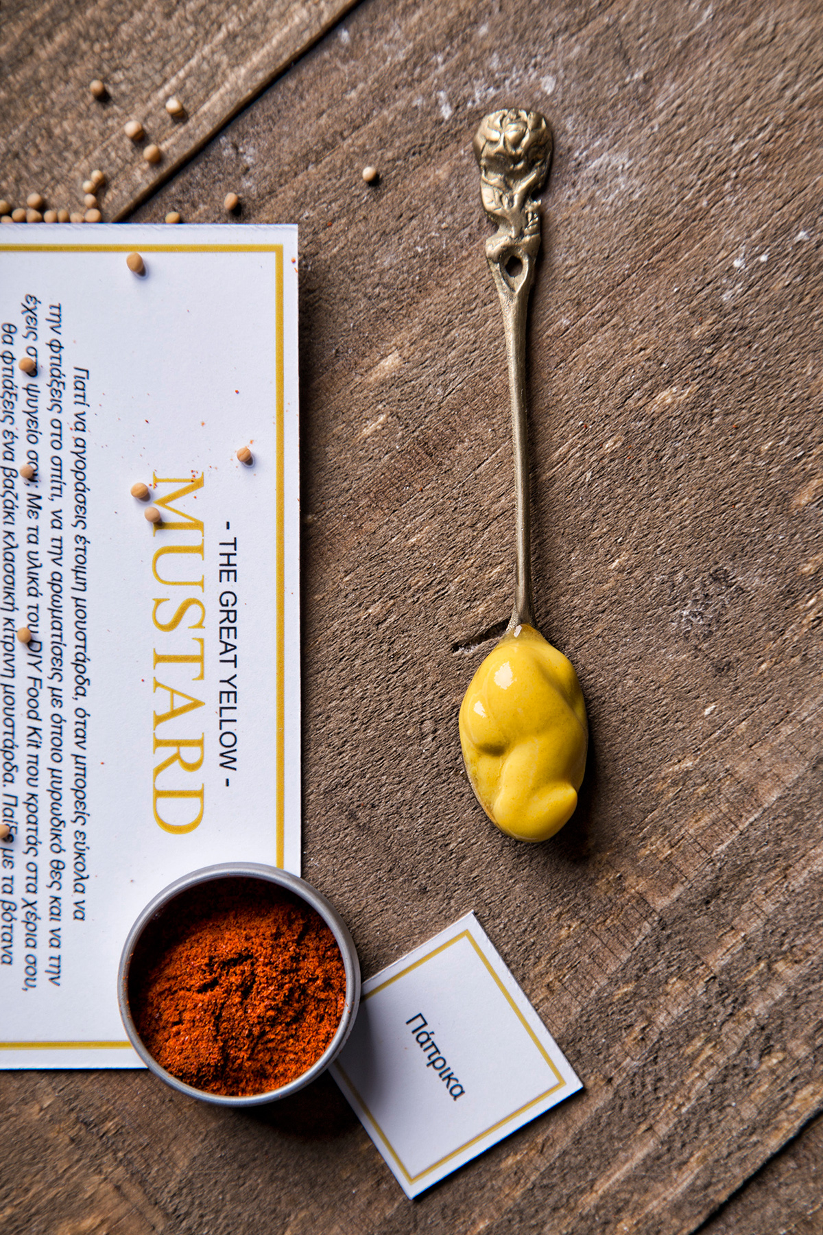Food  design box mustard kit conceptual yellow art