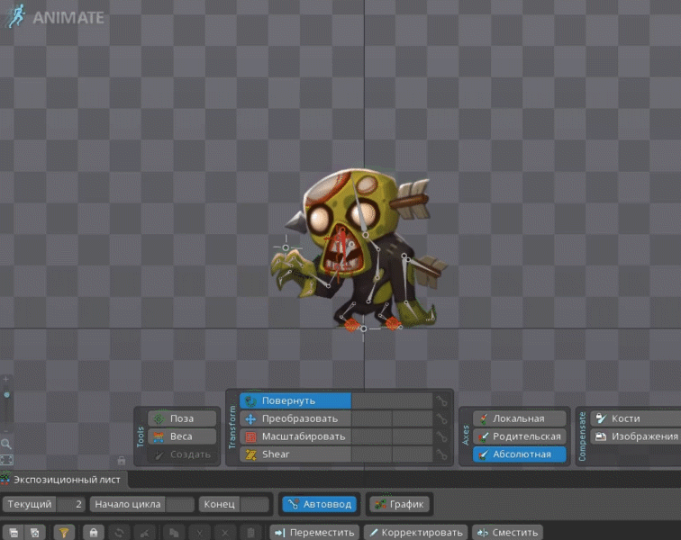 Spine Animation: Zombie on Behance