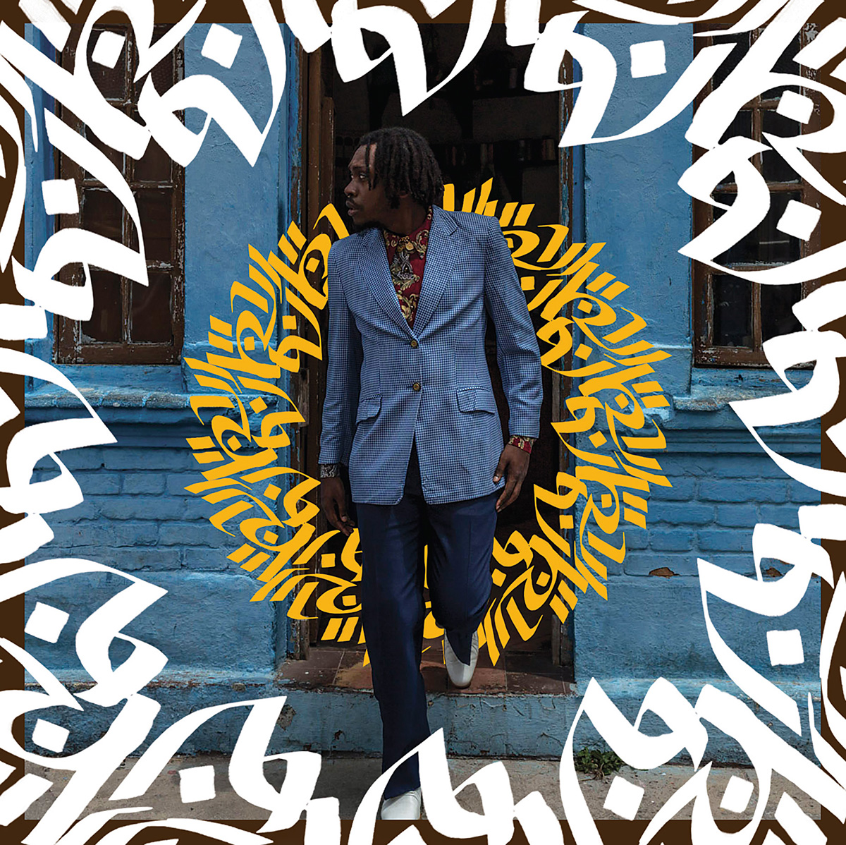 Album cd music rap rapper pattern african Calligraphy   Brazil Rincon Sapiencia