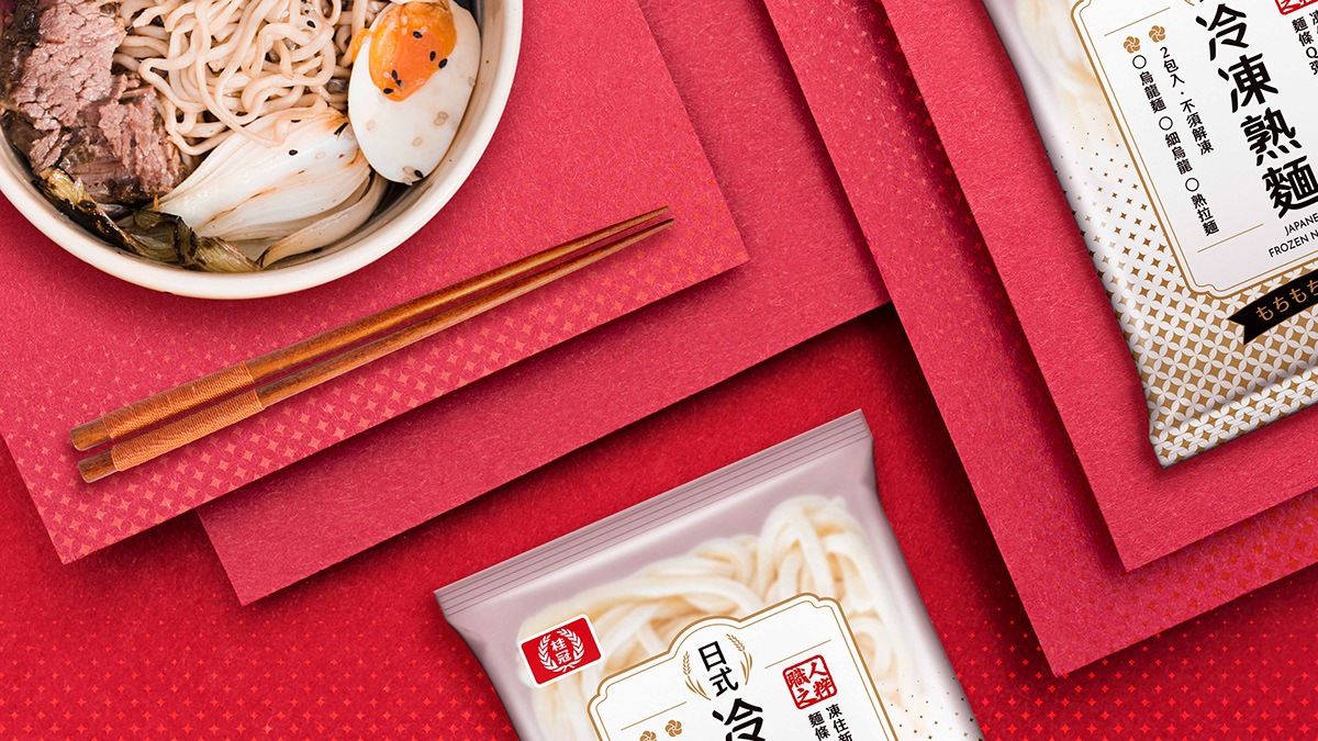 Packaging visual identity Brand Design branding  packaging design Mockup noodles FMCG Advertising  graphic design 