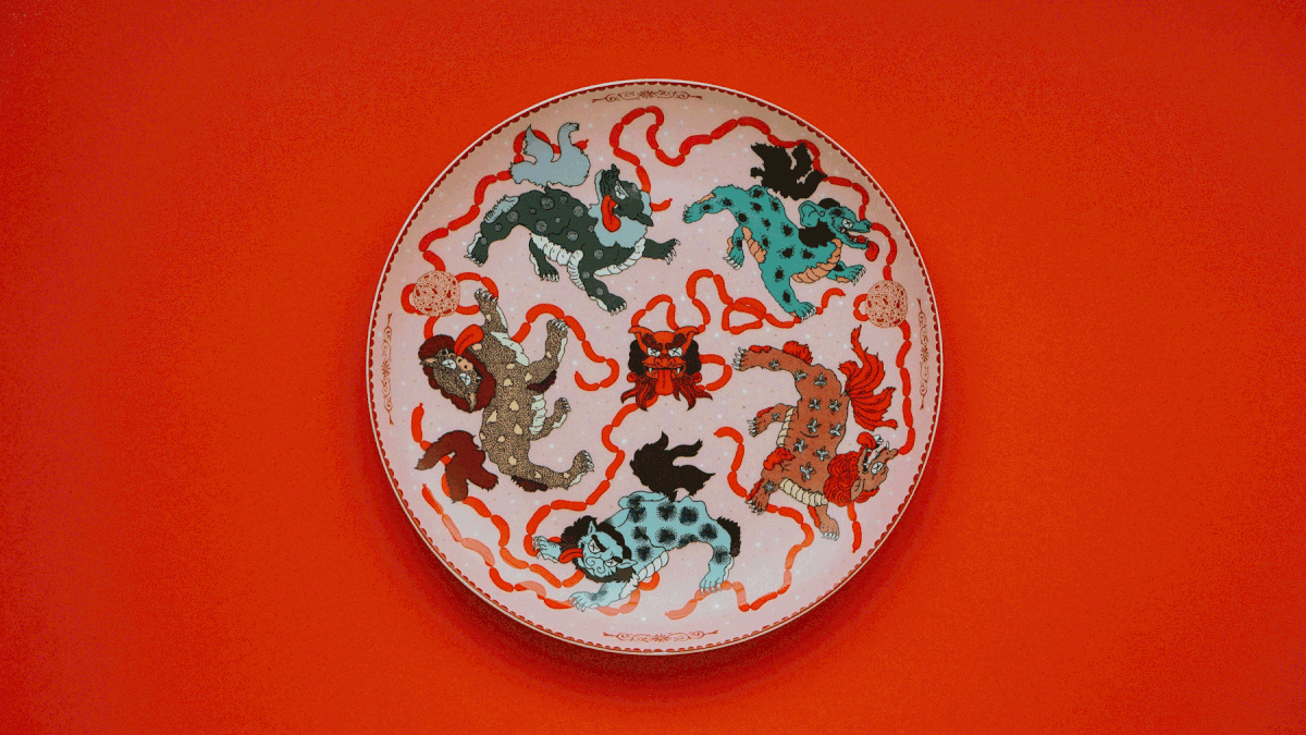 store Packaging race culture asian ceramics  neon joy li adobeawards