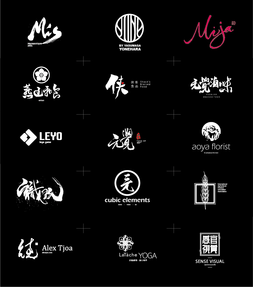 logo design typo visual identity creative ink Lok Ng awt design inc graphic font Typoface calligraphic Behance