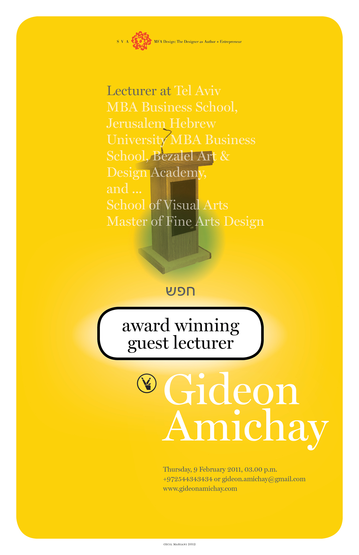 gideon amichay lecture poster sva  MFAD  guest lecture