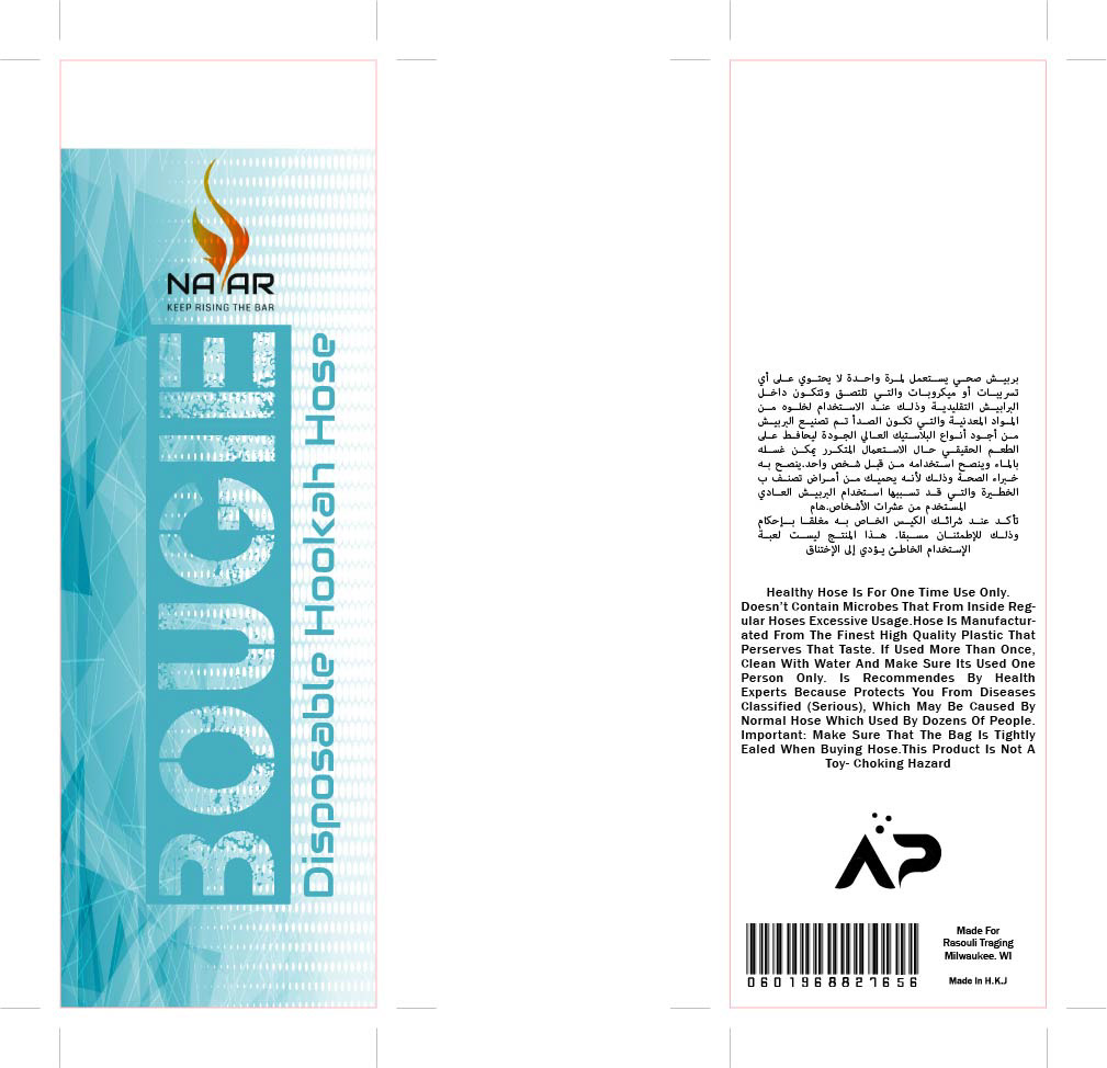 accounting label design Packaging print print deesign visual identity