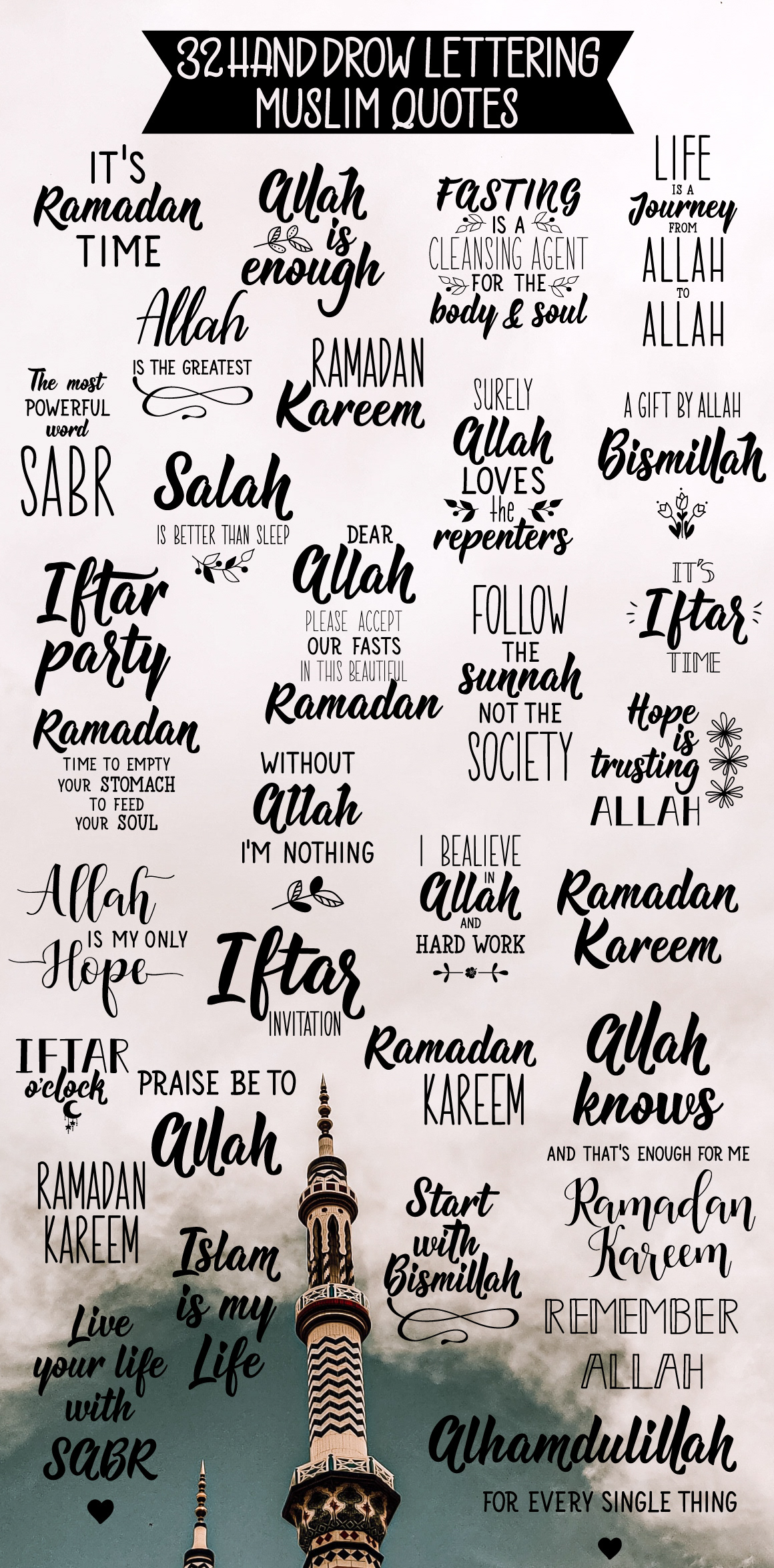 allah Holiday islam islamic lettering muslim postcard Quran ramadan time