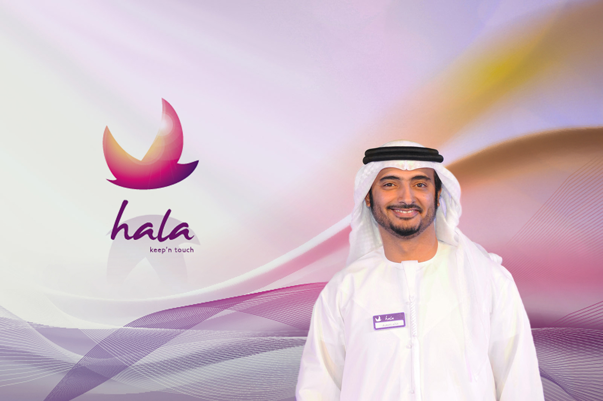 hala identity logo bird communication Telecommunication wireless package stationary Livery uniform mobile arabic digital