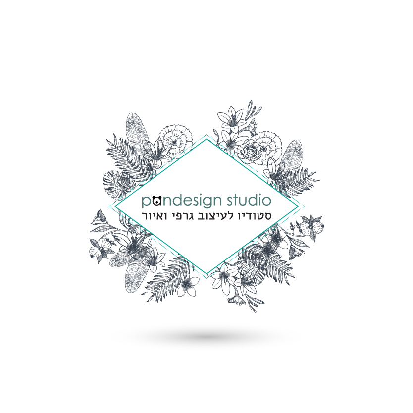 park in sun parkinson branding  pandesign studio Moran Bazaz logo Logo Design פארקינסון עיצוב לוגו