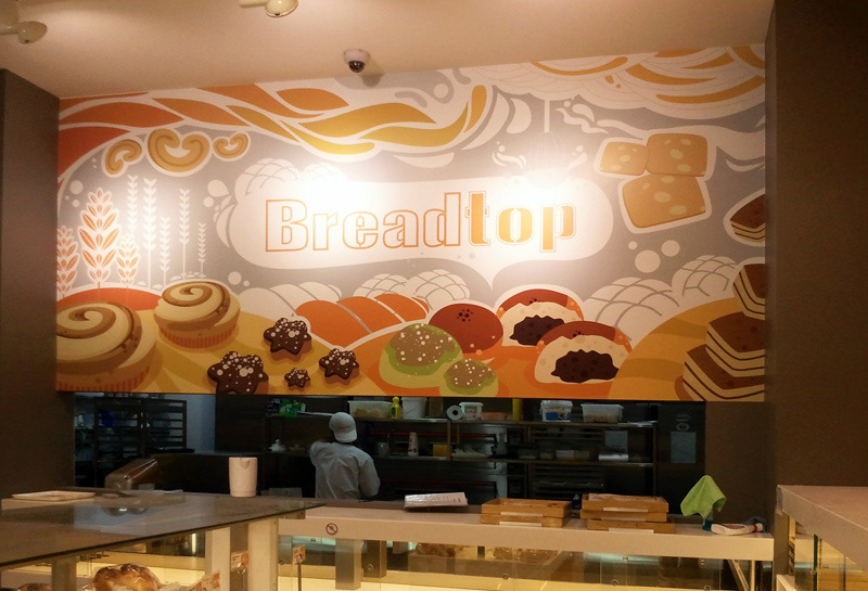 bakery graphic art wall graphic bread