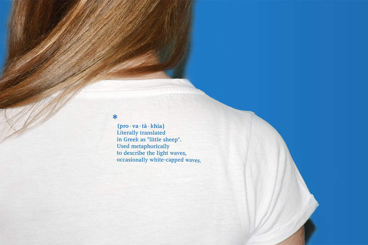 sea t-shirt t-shirts blue Greece greek apparel Clothing screen printing handmade Hipster star wars