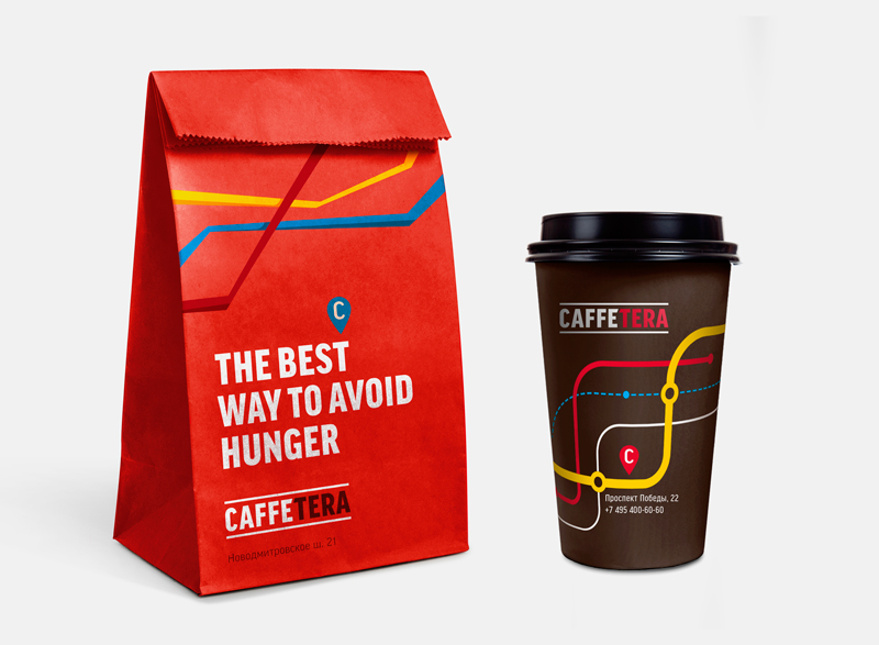 caffe coffe restorant logo identity menu clear Food  take a way cool