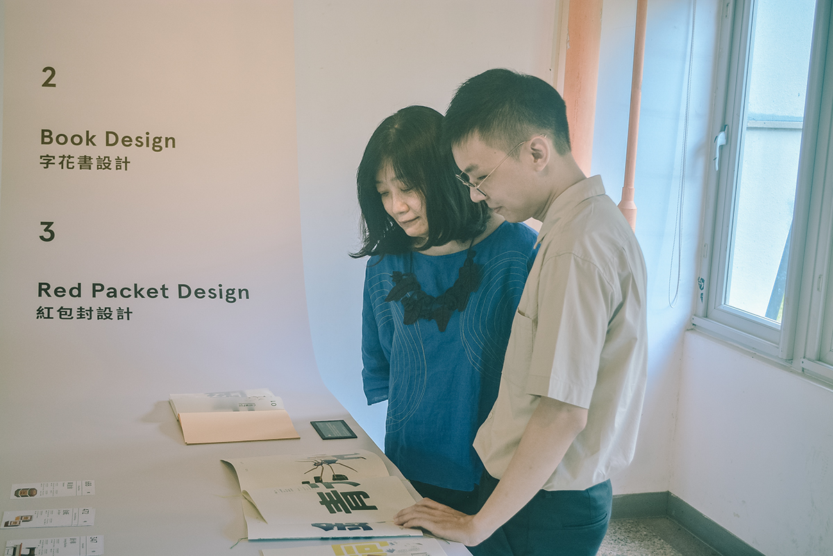 graphicdesign packagingdesign malaysia culture book