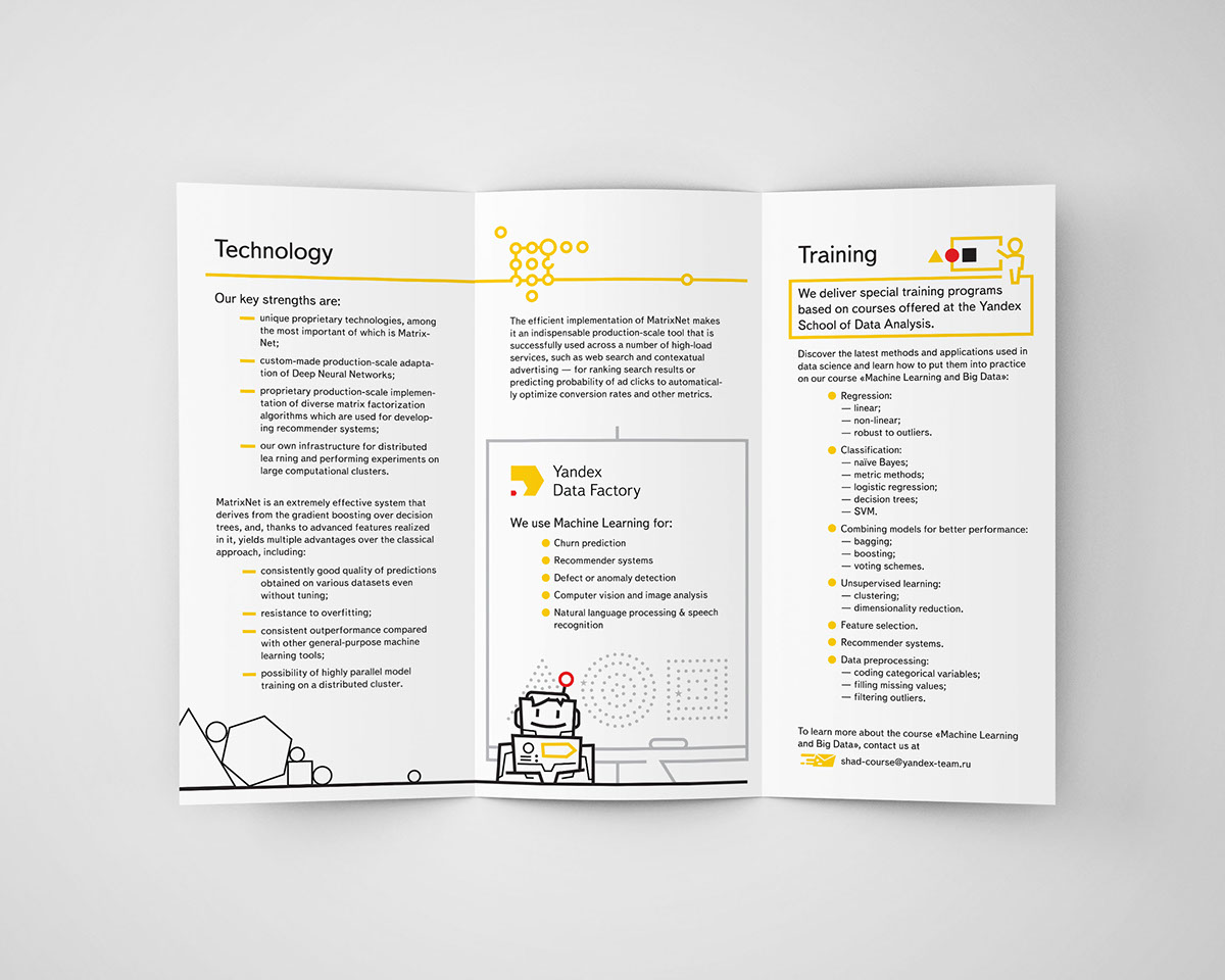 page proof page Proof yandex trifold leaflet Booklet