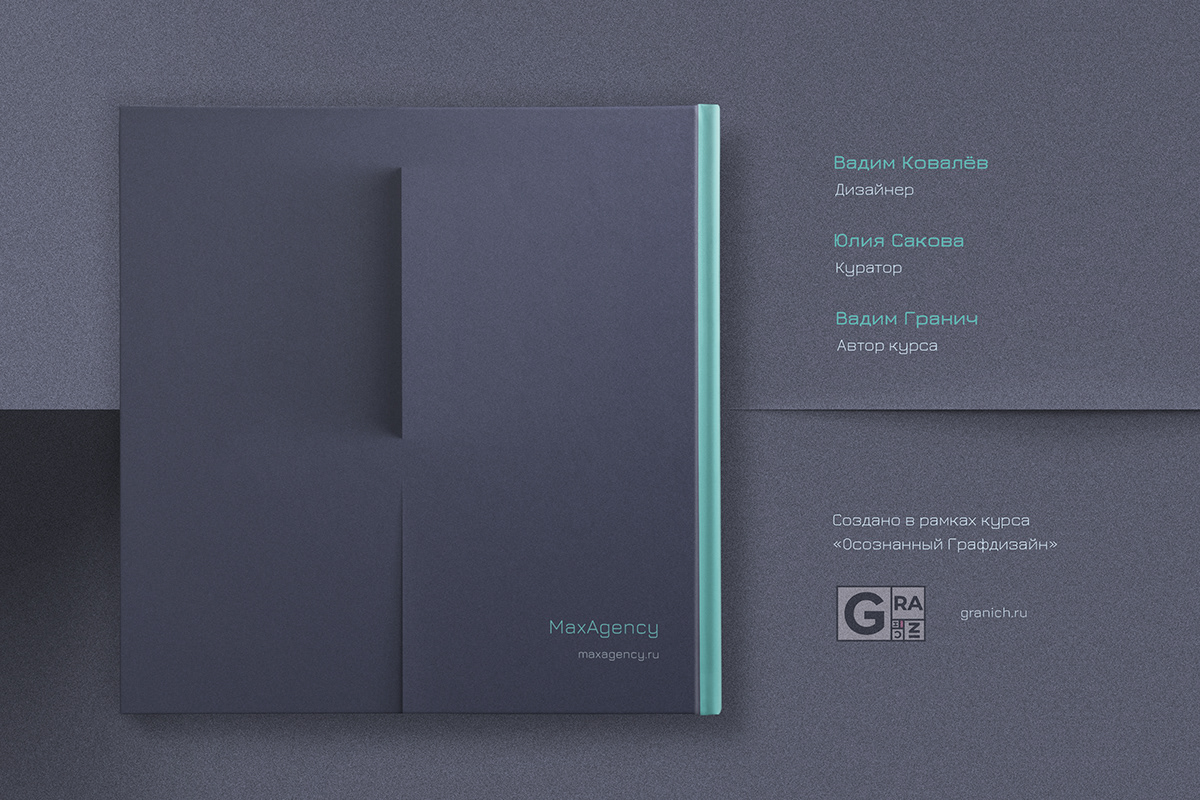 brochure graphic design  Marketing Kit presentation Proposal