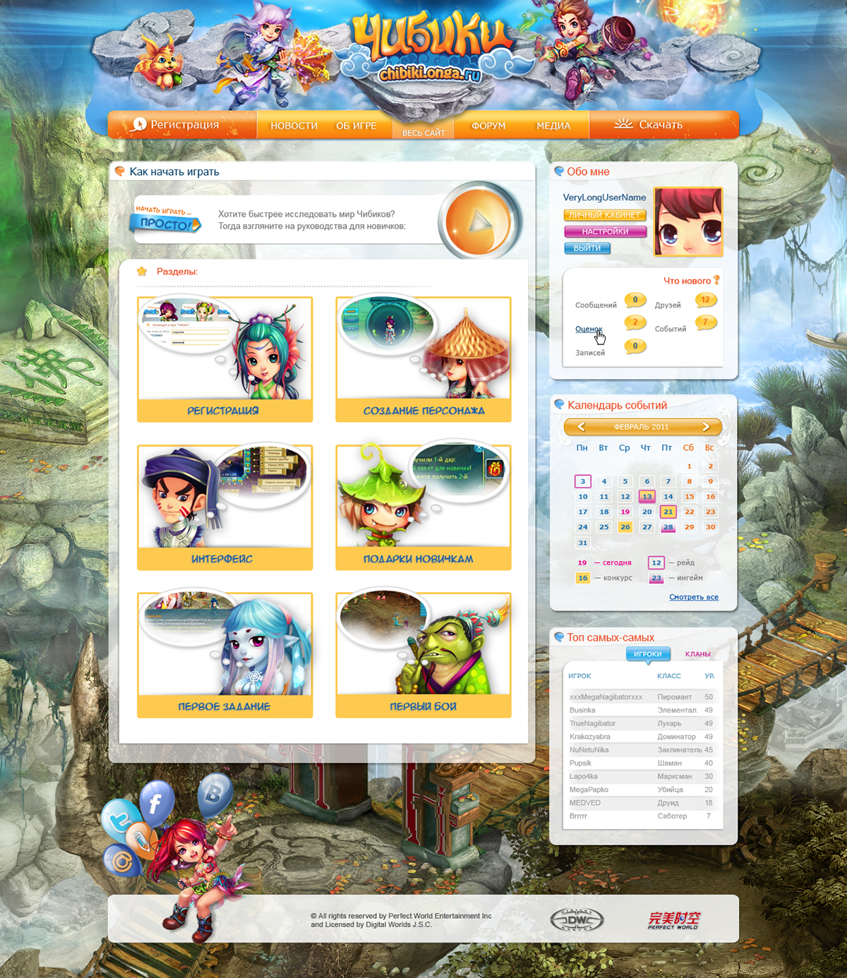 Chibiki  game  Web Website Game Site UI