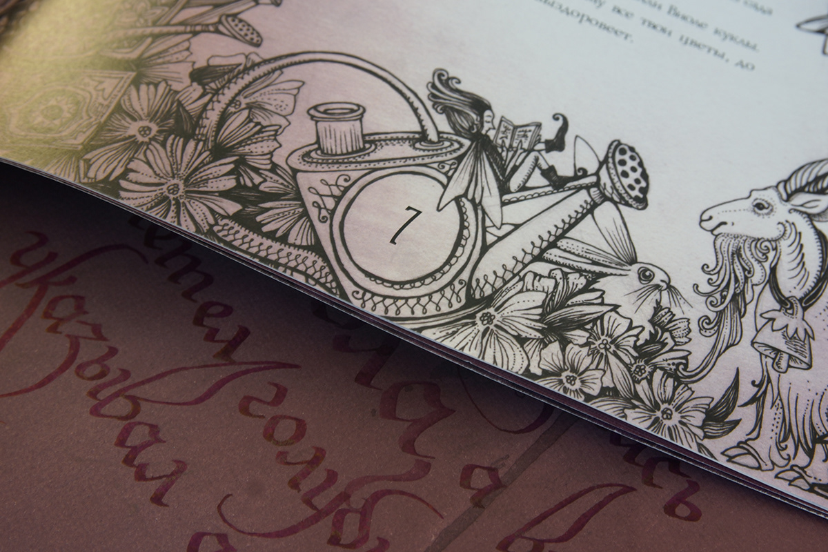 pilot parallel pen rainbow artist's book book art handmade fairytale