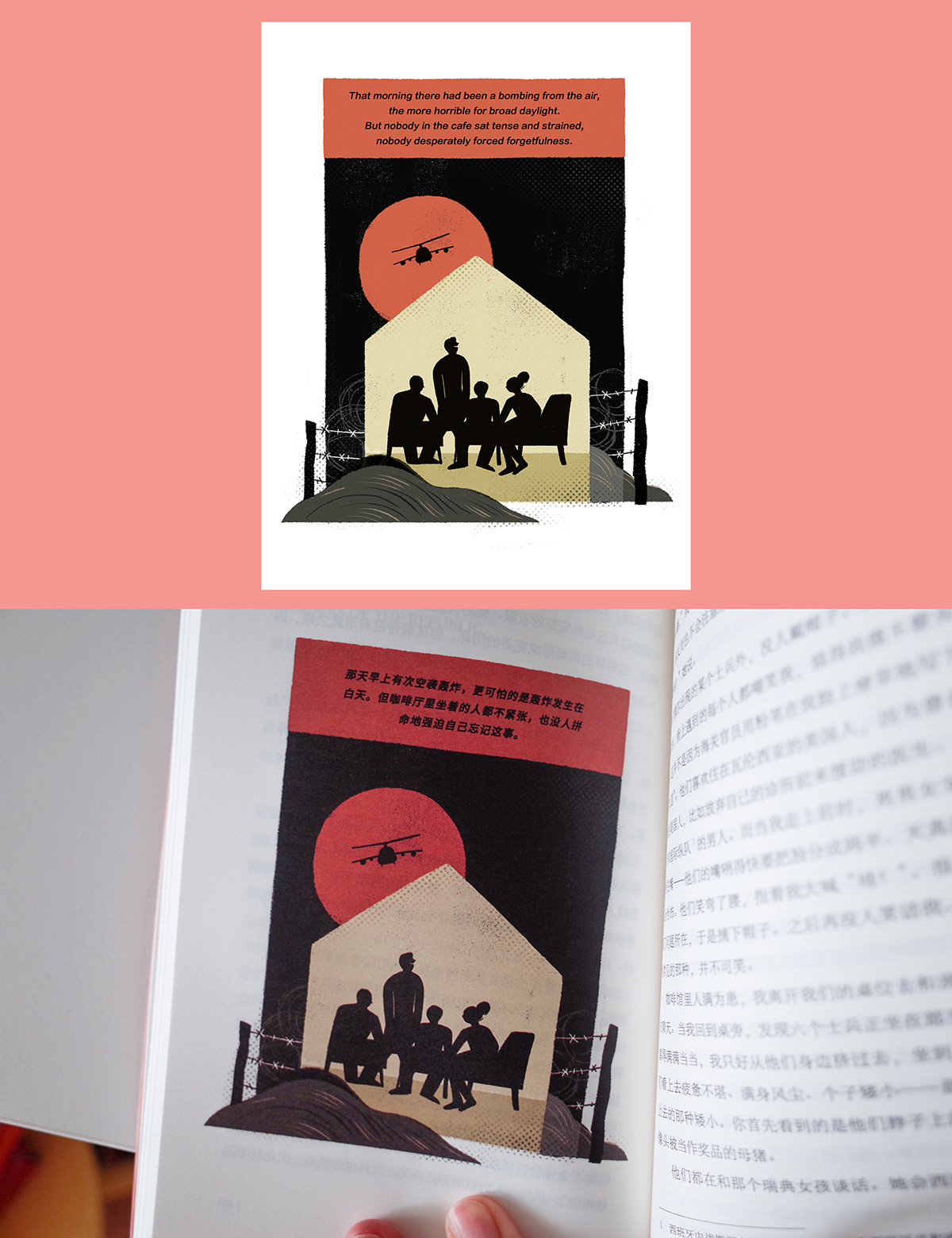 art artwork book book cover book design book illustration cover digital illustration Drawing ILLUSTRATION