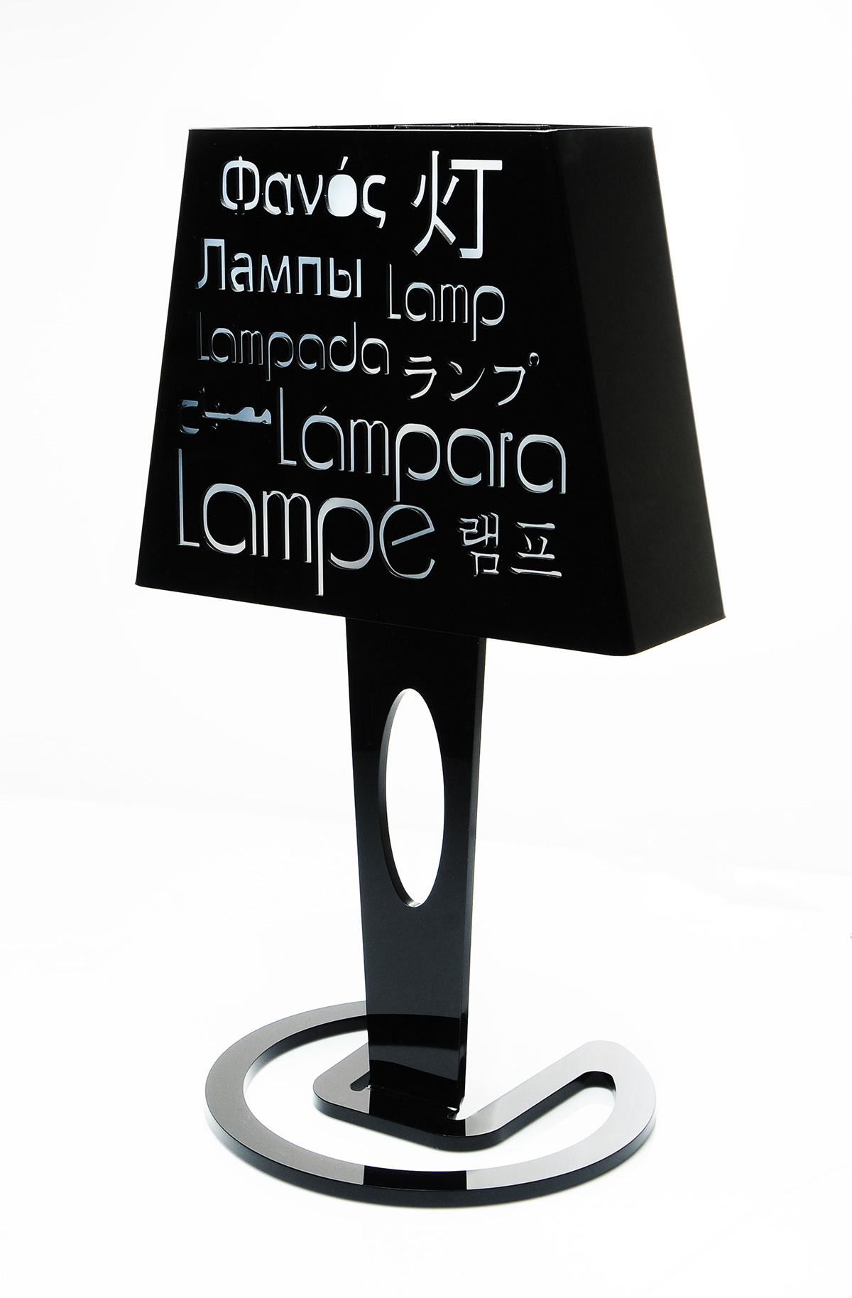 lampe lampe à poser design designer françois de vecchis ambiance france Design Hotel architecture éclairage